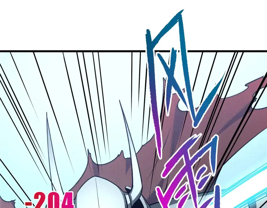 重生之最强剑神 - 55 一个玩家都不能死！ - 第31张图