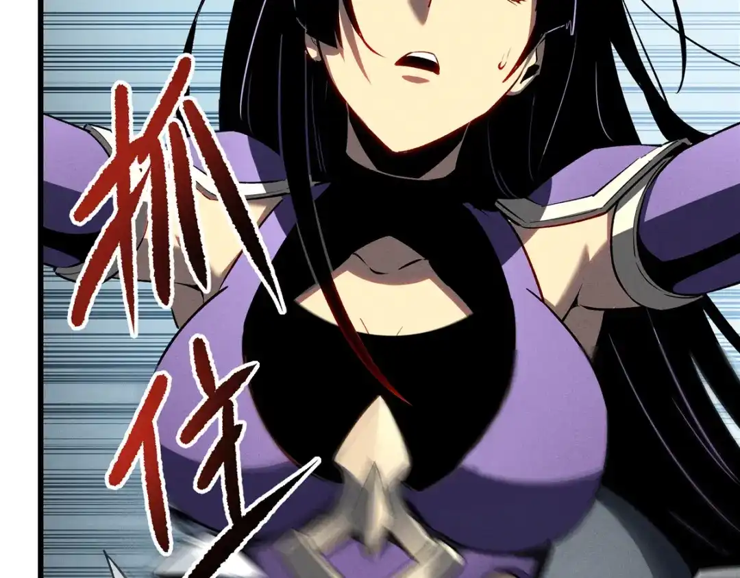 重生之最强剑神 - 55 一个玩家都不能死！ - 第49张图