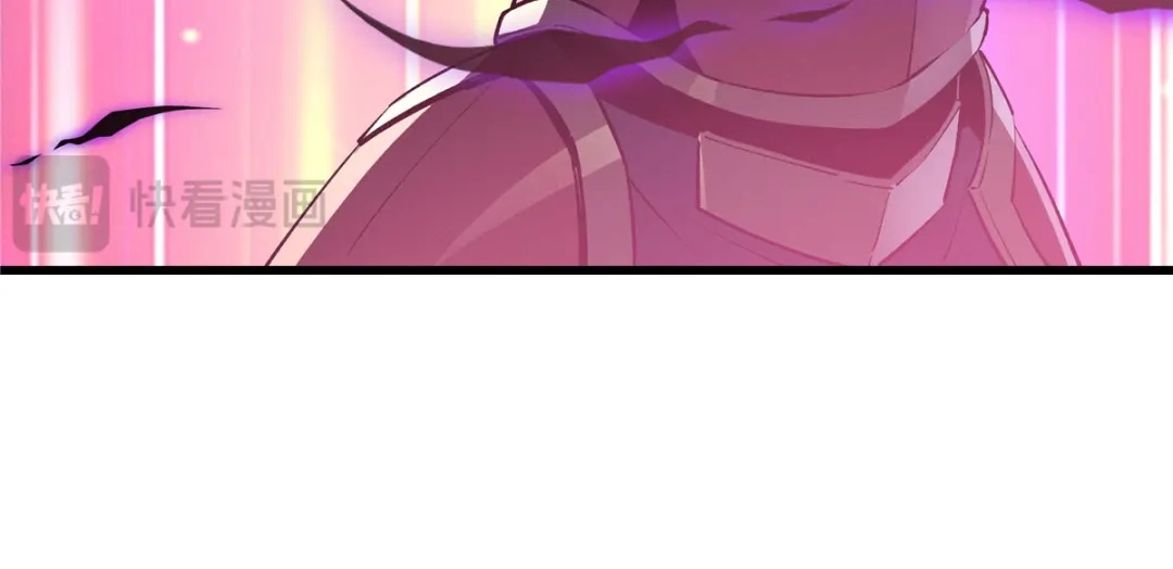 重生之最强剑神 - 55 一个玩家都不能死！ - 第95张图