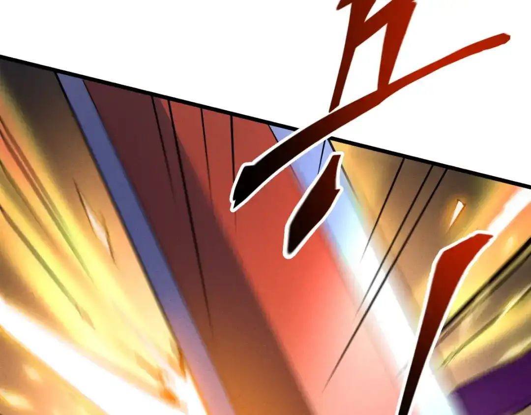 重生之最强剑神 - 56 首通 - 第39张图