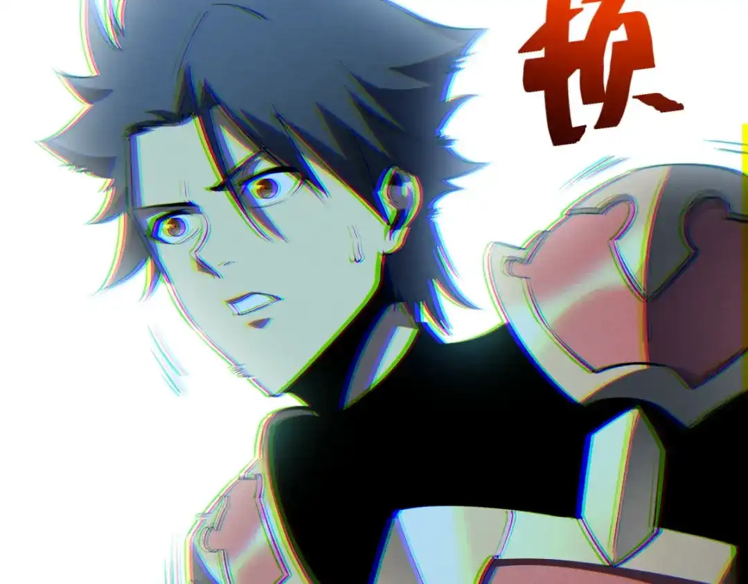 重生之最强剑神 - 56 首通 - 第6张图