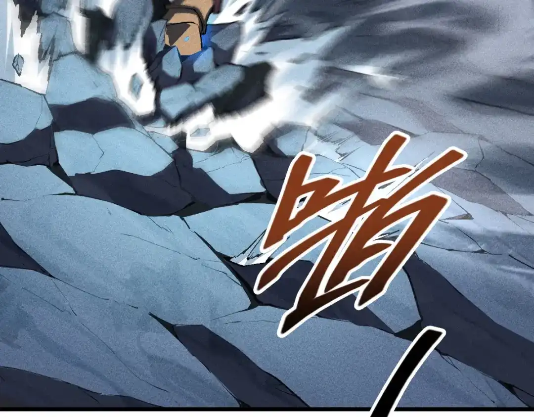 重生之最强剑神 - 56 首通 - 第31张图