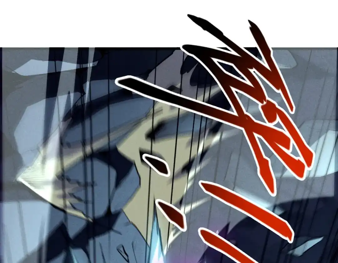 重生之最强剑神 - 56 首通 - 第35张图