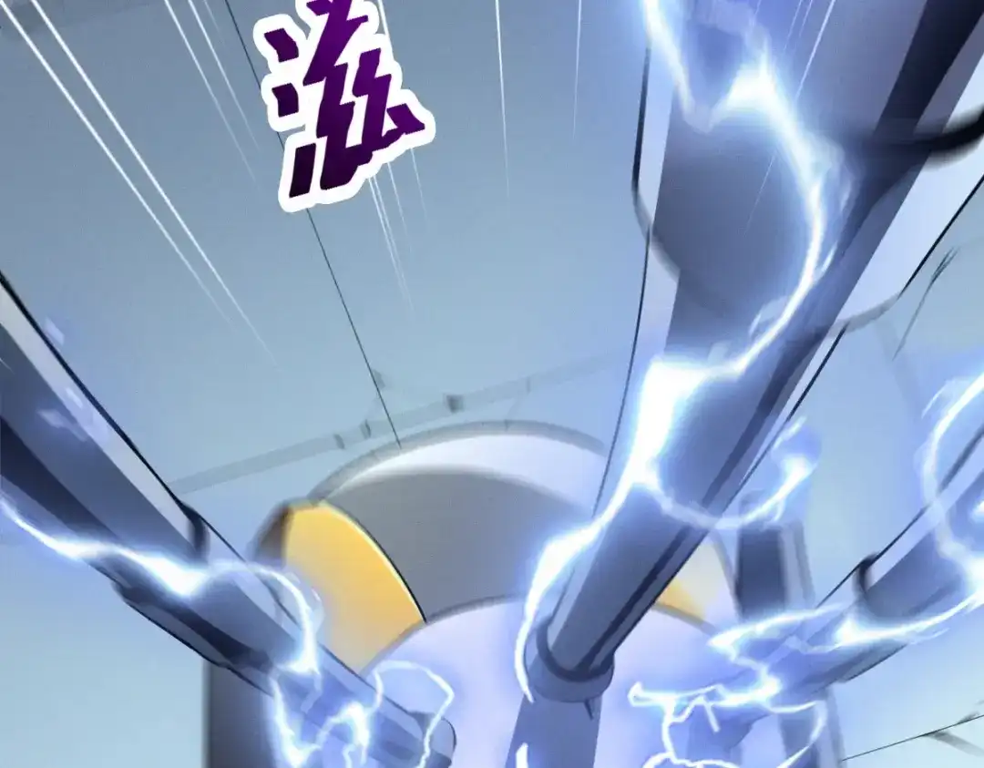 重生之最强剑神 - 56 首通 - 第14张图