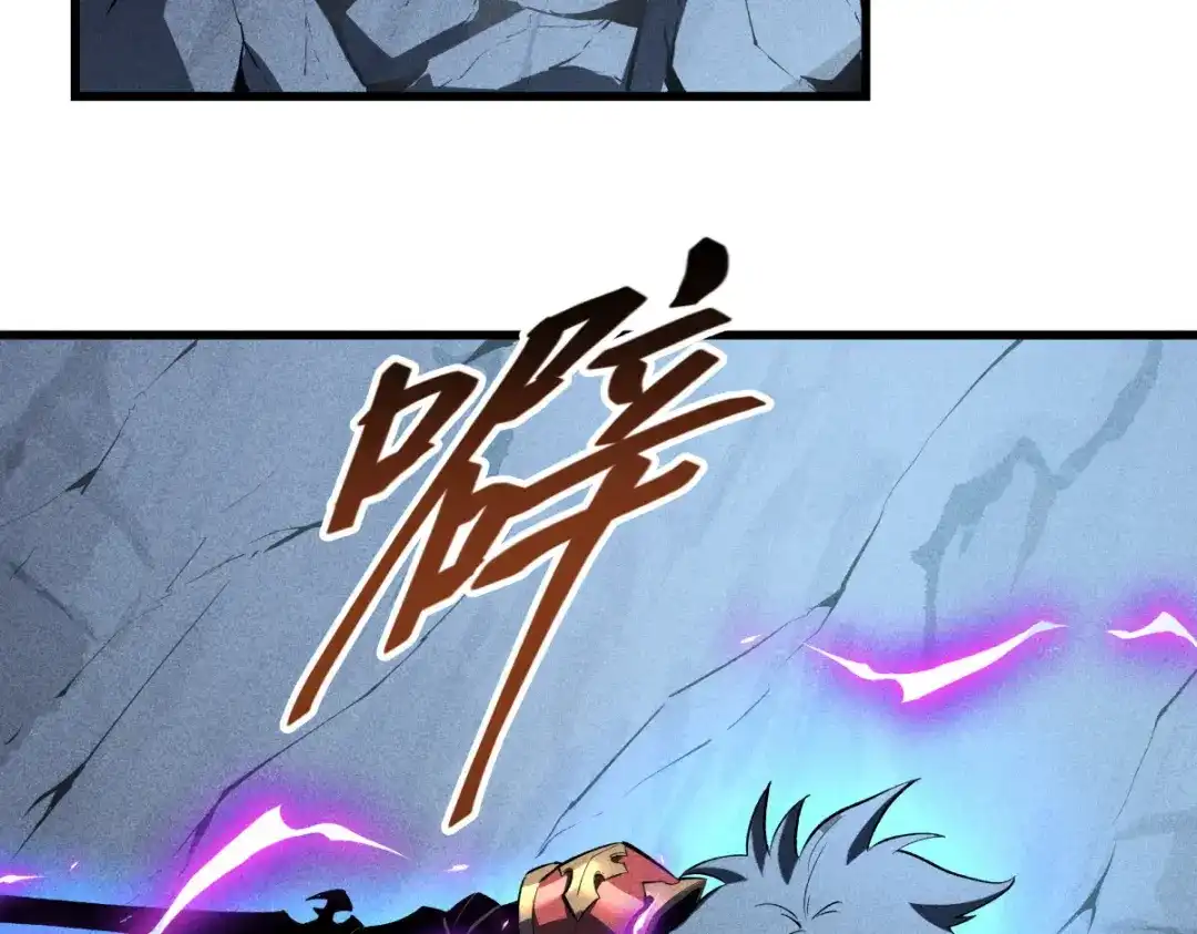 重生之最强剑神 - 56 首通 - 第29张图