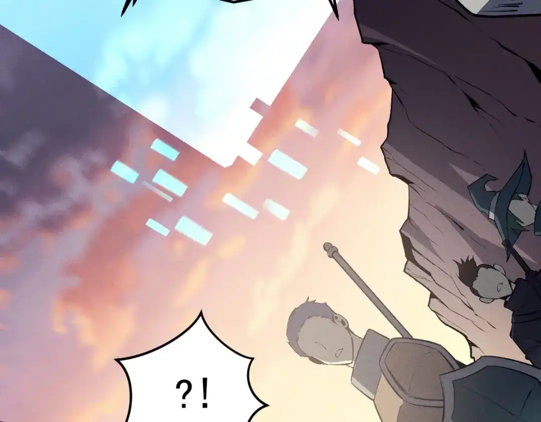 重生之最强剑神 - 56 首通 - 第110张图