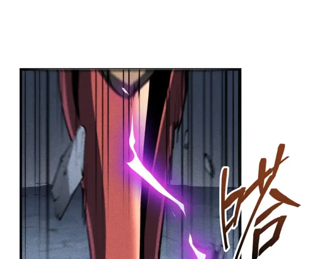 重生之最强剑神 - 56 首通 - 第27张图