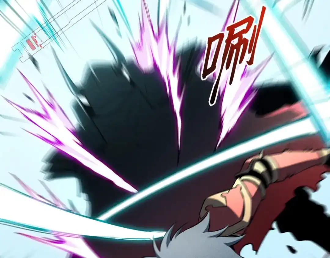 重生之最强剑神 - 56 首通 - 第65张图