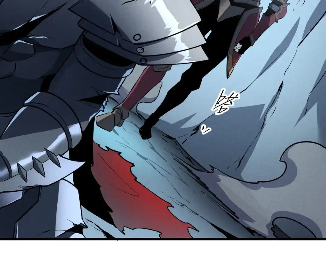 重生之最强剑神 - 56 首通 - 第79张图