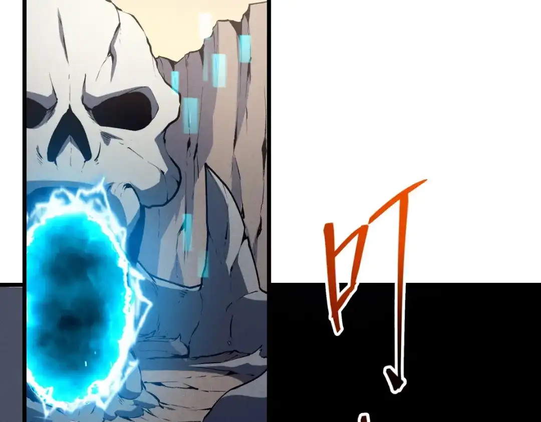 重生之最强剑神 - 56 首通 - 第108张图