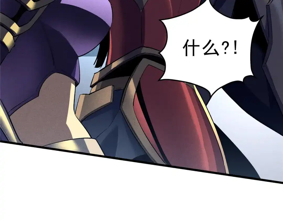 重生之最强剑神 - 56 首通 - 第44张图