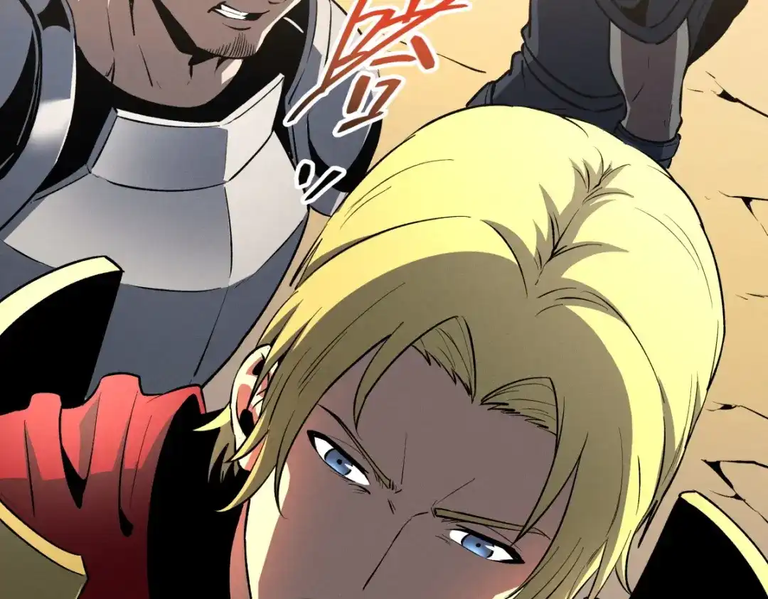 重生之最强剑神 - 56 首通 - 第128张图