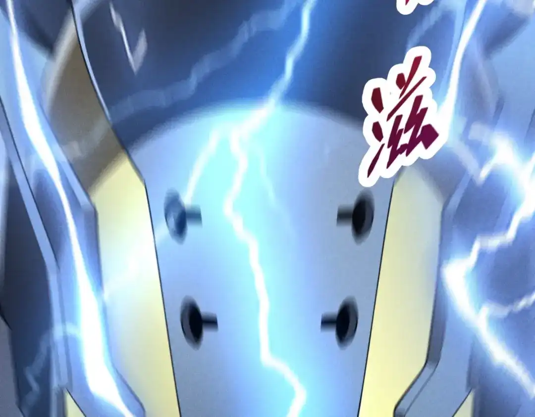 重生之最强剑神 - 56 首通 - 第21张图