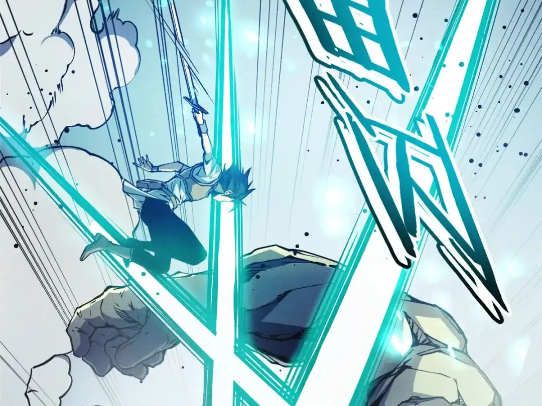 重生之最强剑神 - 06 出城，练级 - 第149张图