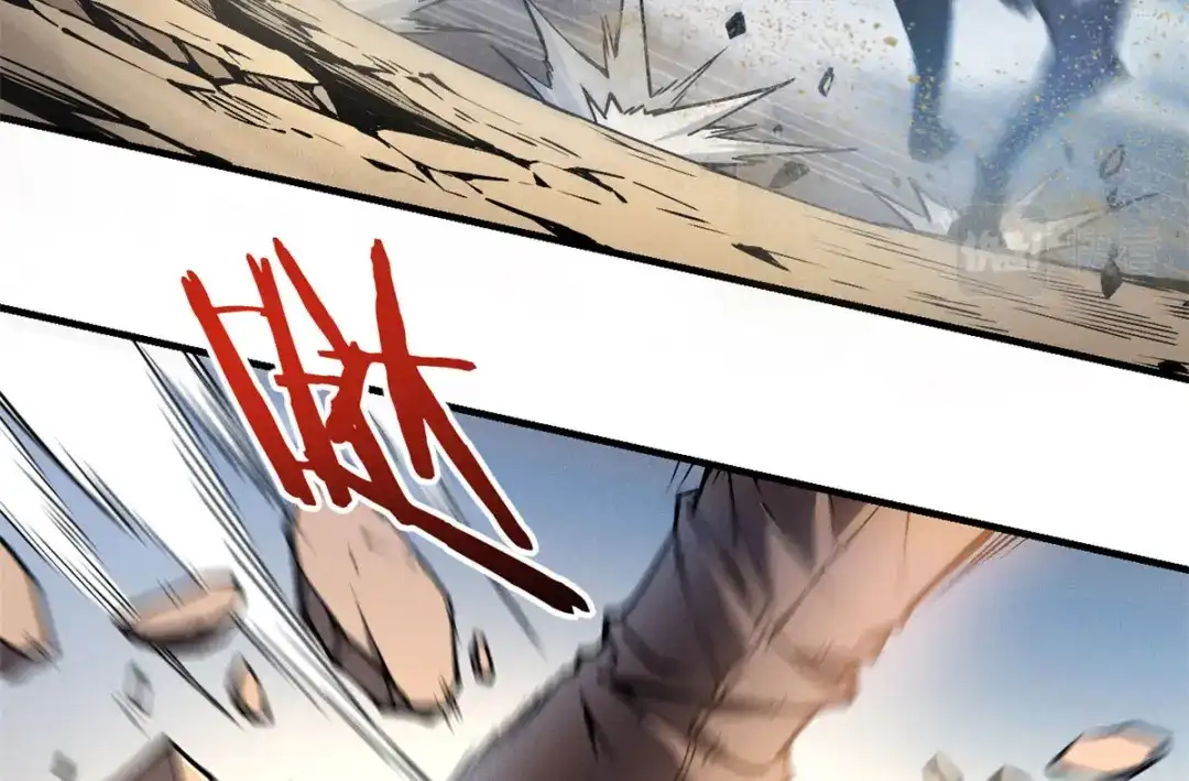 重生之最强剑神 - 06 出城，练级 - 第55张图