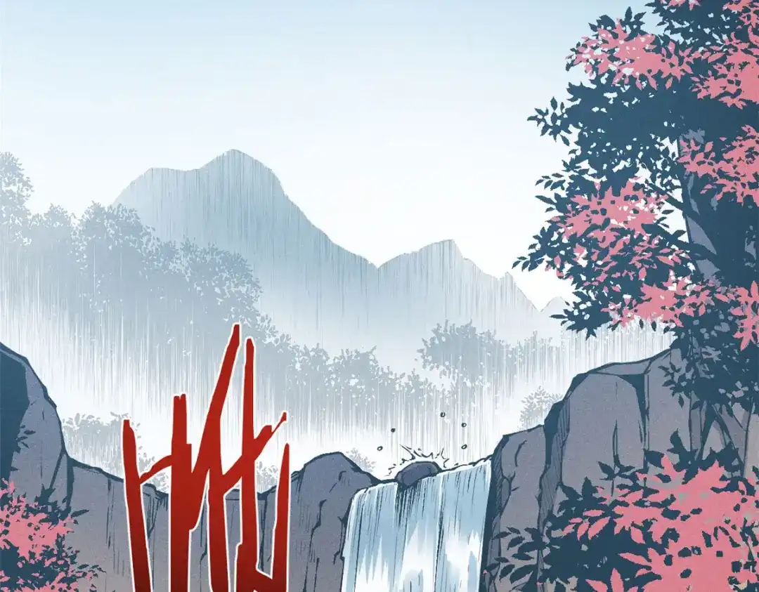 重生之最强剑神 - 06 出城，练级 - 第76张图