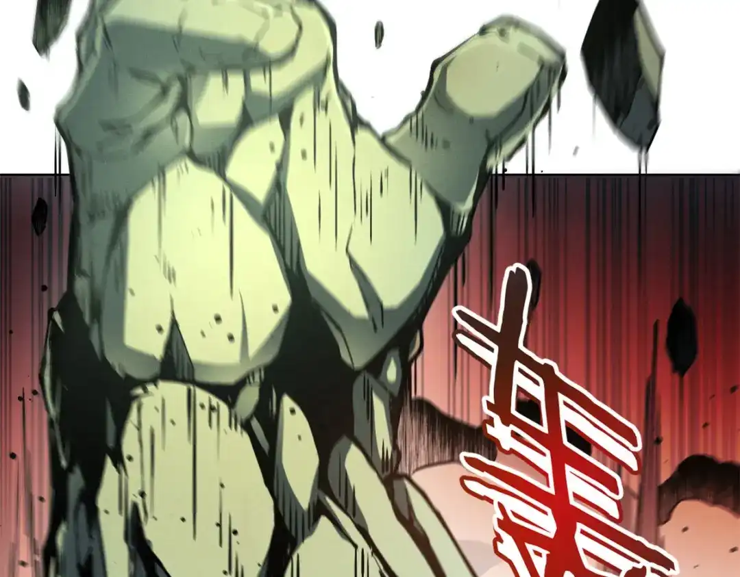 重生之最强剑神 - 06 出城，练级 - 第100张图