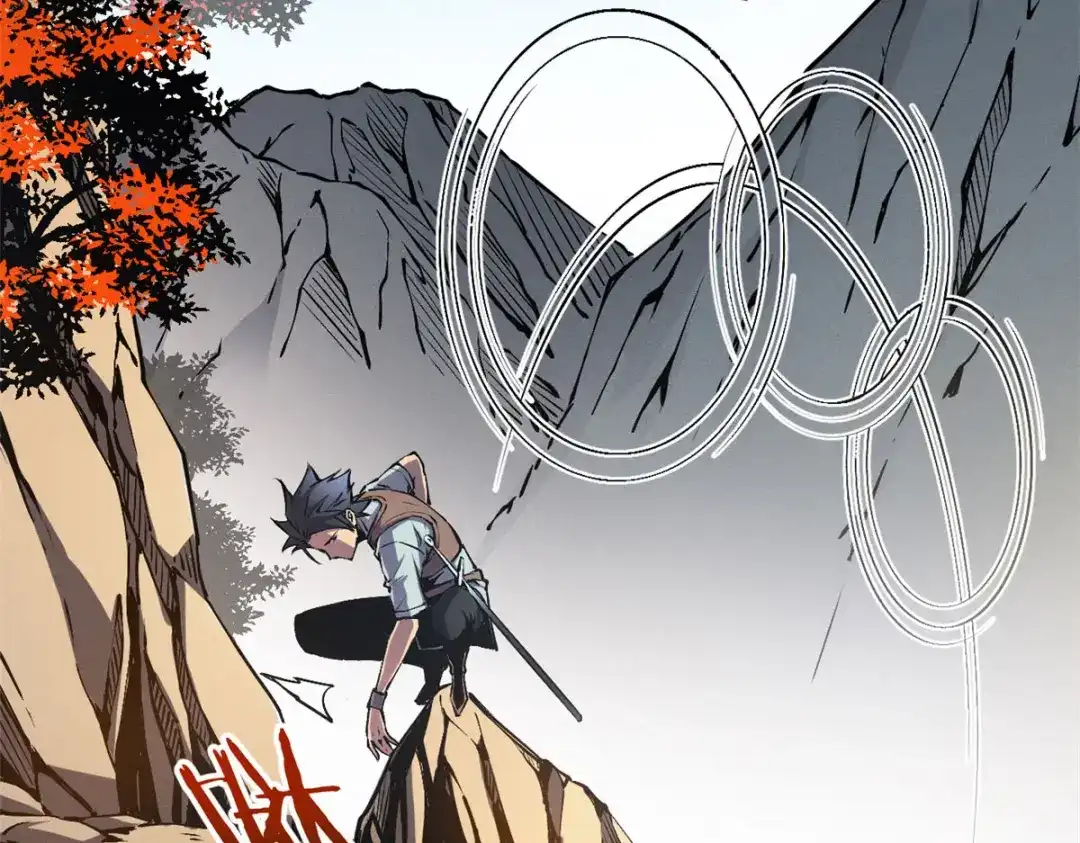 重生之最强剑神 - 06 出城，练级 - 第97张图