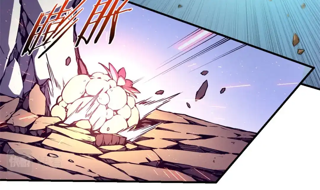 重生之最强剑神 - 06 出城，练级 - 第123张图