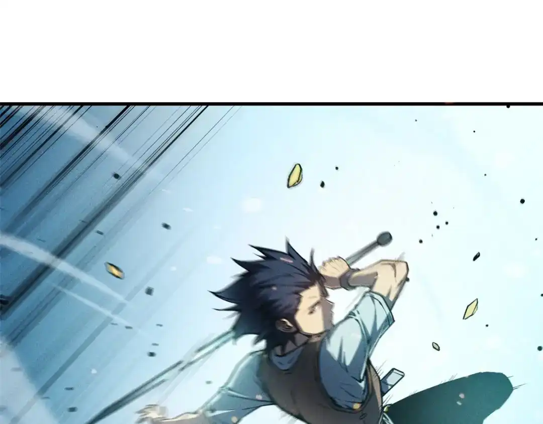 重生之最强剑神 - 06 出城，练级 - 第146张图