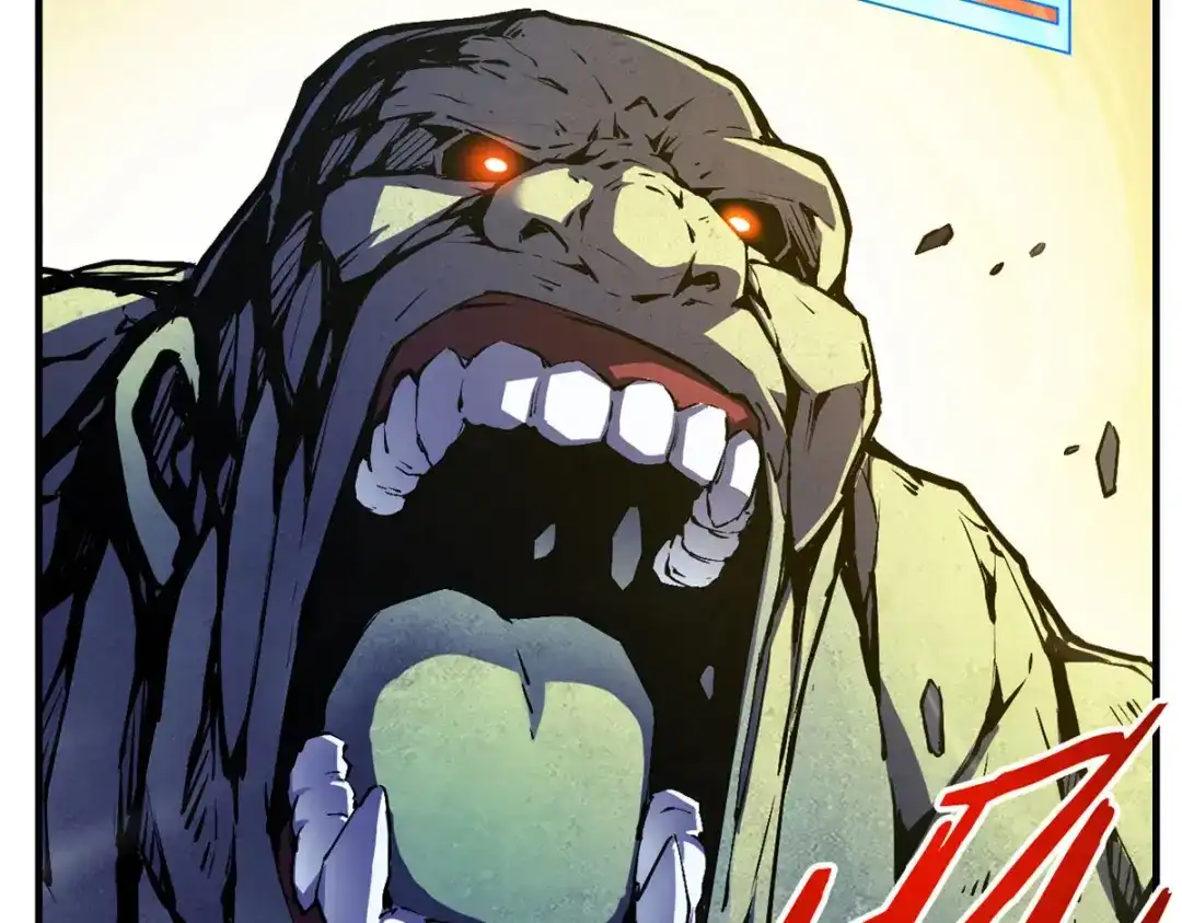 重生之最强剑神 - 06 出城，练级 - 第110张图