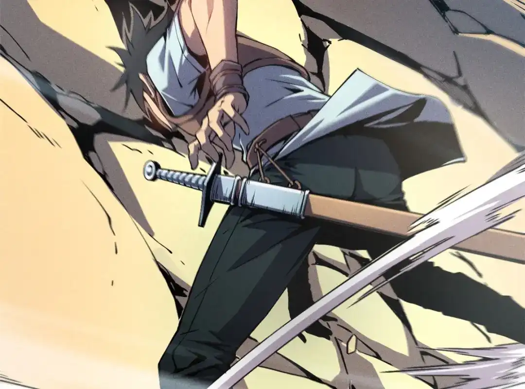 重生之最强剑神 - 06 出城，练级 - 第85张图