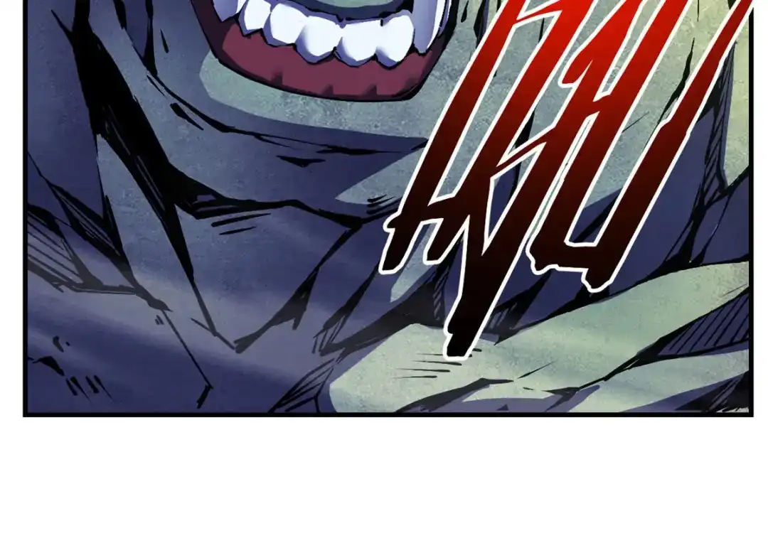 重生之最强剑神 - 06 出城，练级 - 第111张图