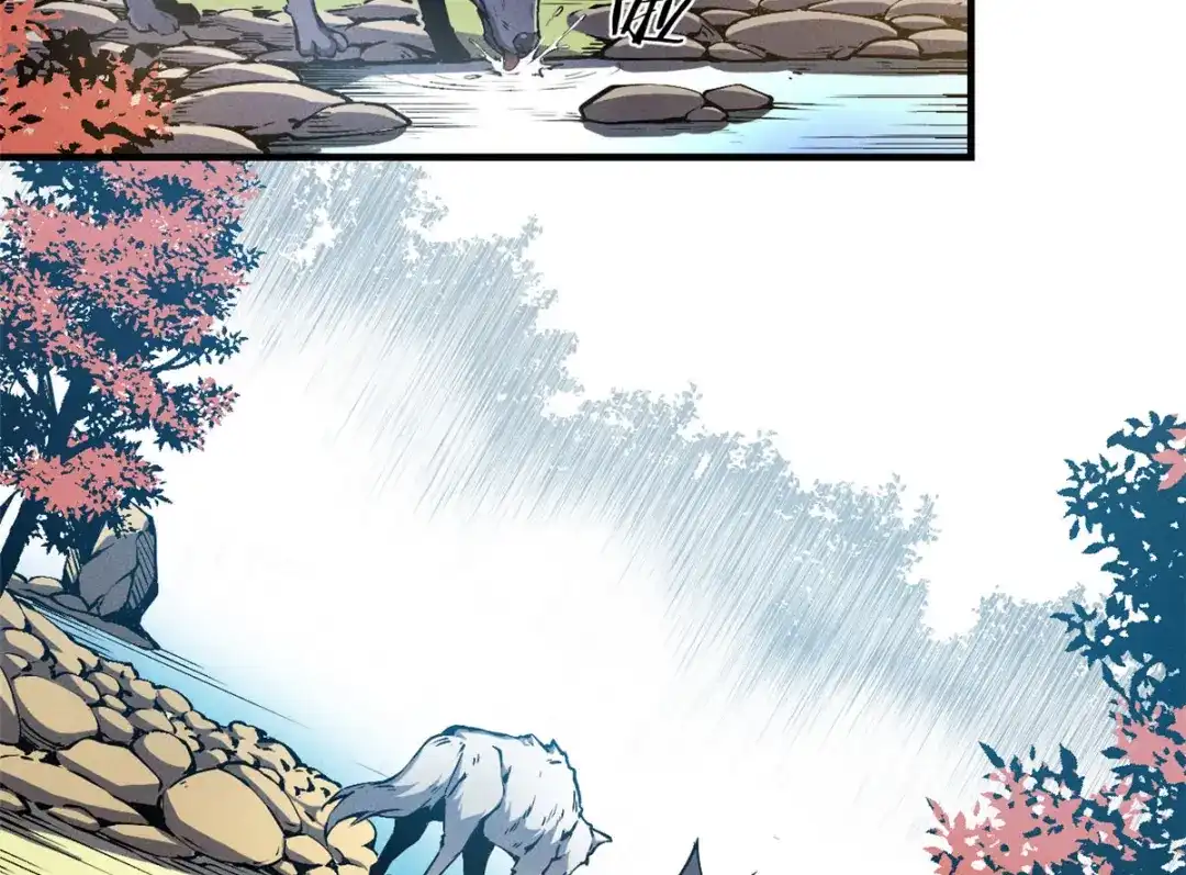 重生之最强剑神 - 06 出城，练级 - 第29张图