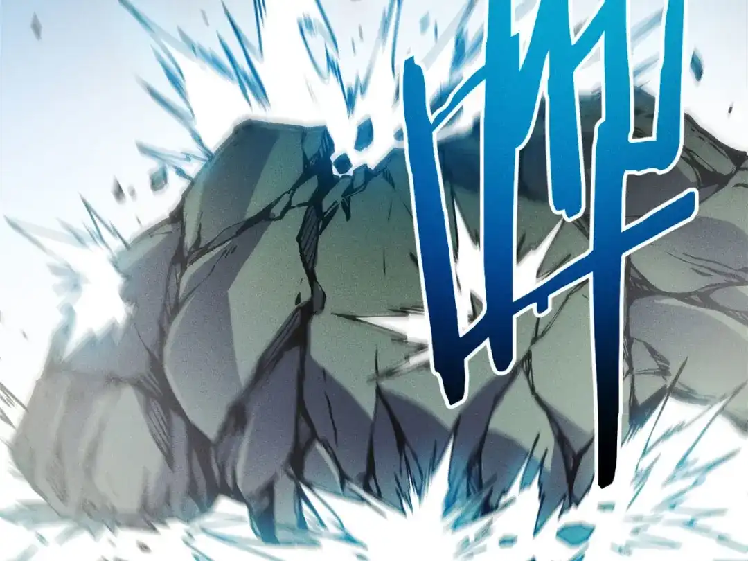 重生之最强剑神 - 06 出城，练级 - 第157张图