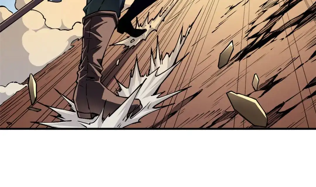 重生之最强剑神 - 06 出城，练级 - 第127张图