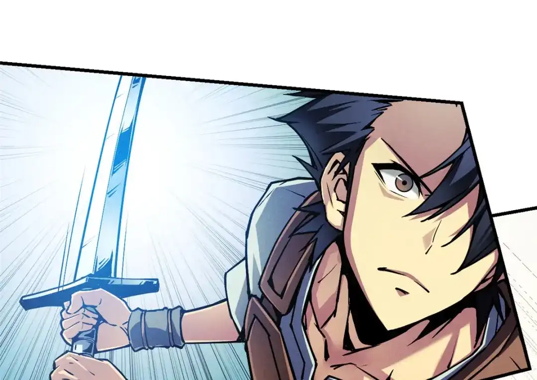 重生之最强剑神 - 06 出城，练级 - 第131张图