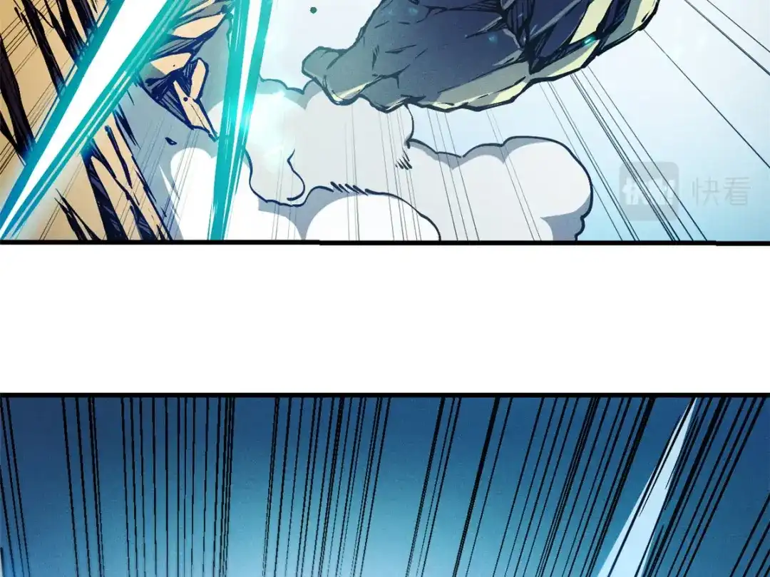 重生之最强剑神 - 06 出城，练级 - 第151张图