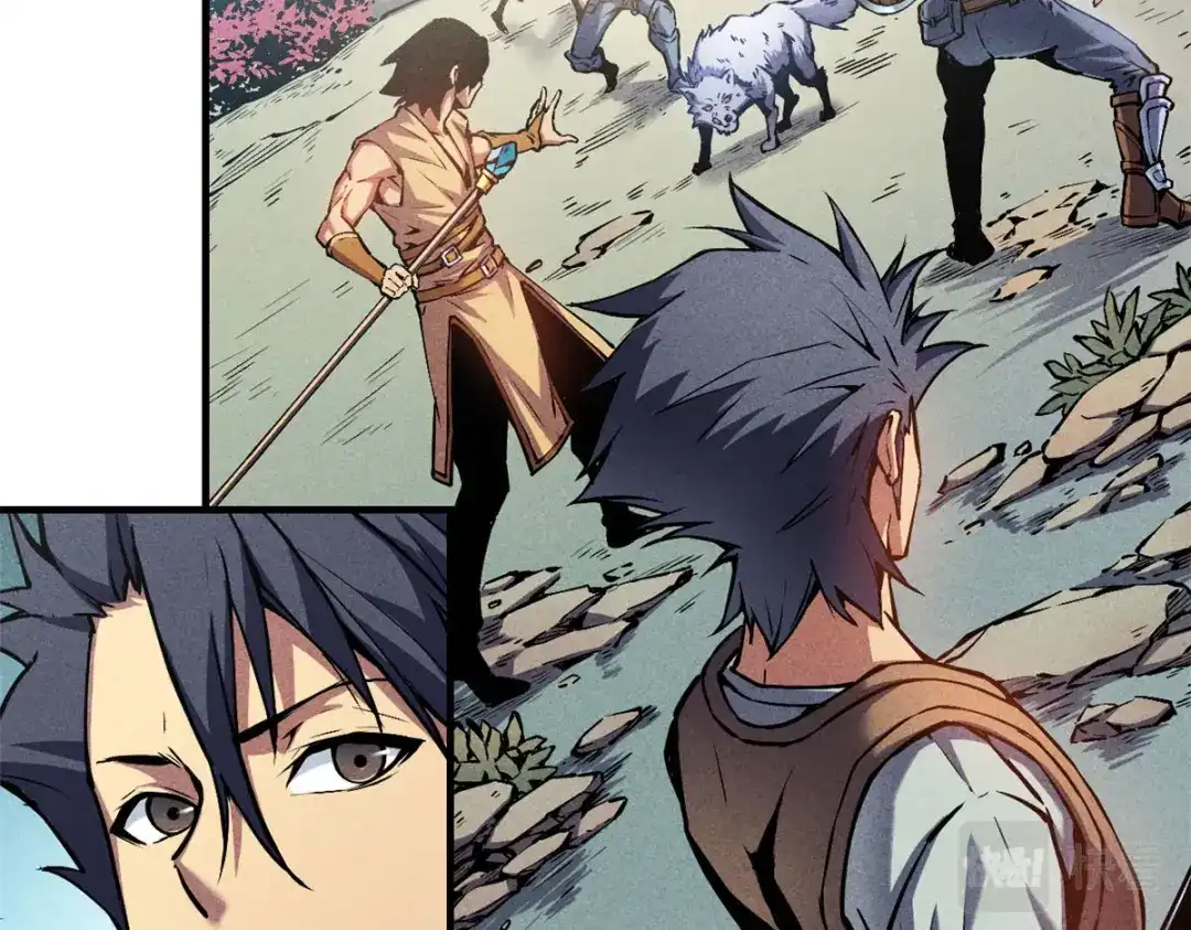 重生之最强剑神 - 06 出城，练级 - 第15张图