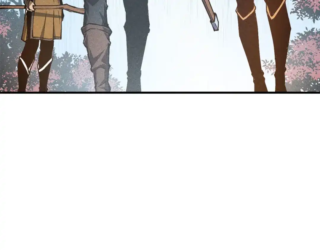 重生之最强剑神 - 06 出城，练级 - 第9张图