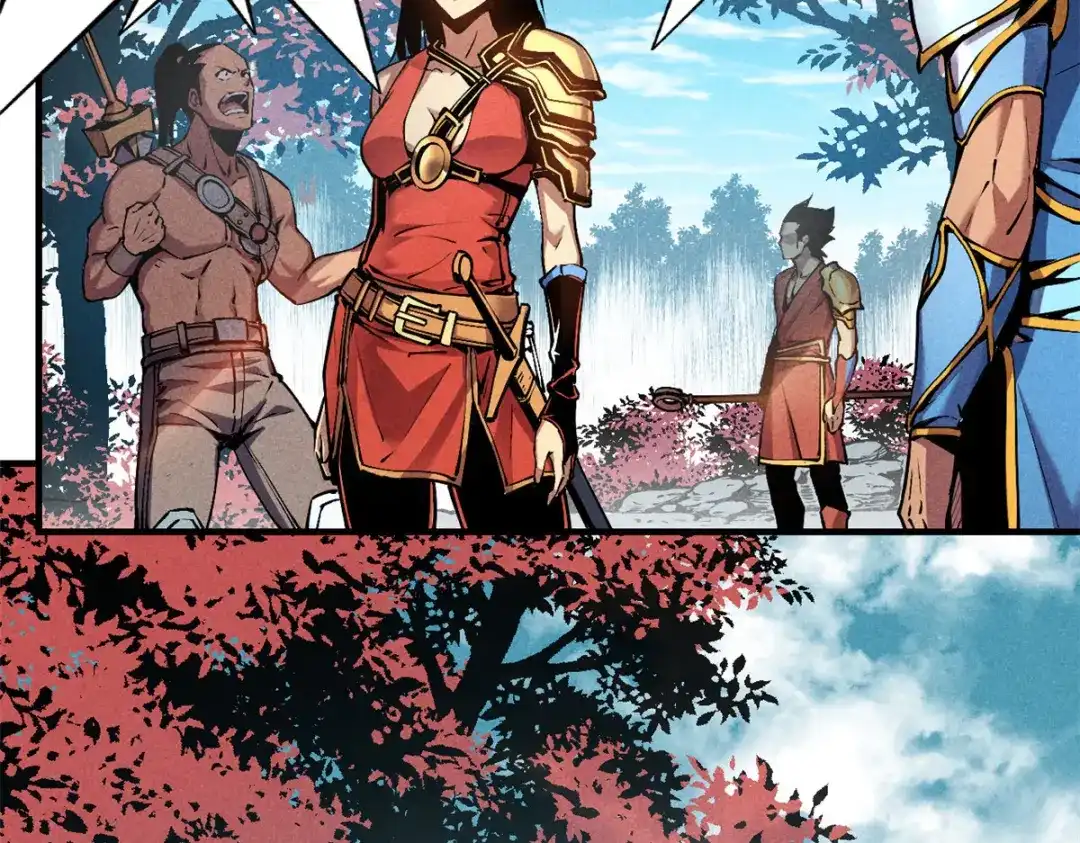 重生之最强剑神 - 06 出城，练级 - 第4张图