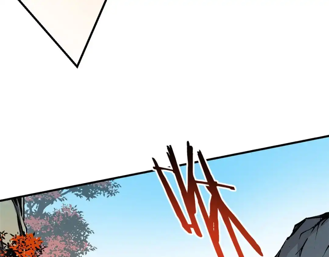 重生之最强剑神 - 06 出城，练级 - 第95张图