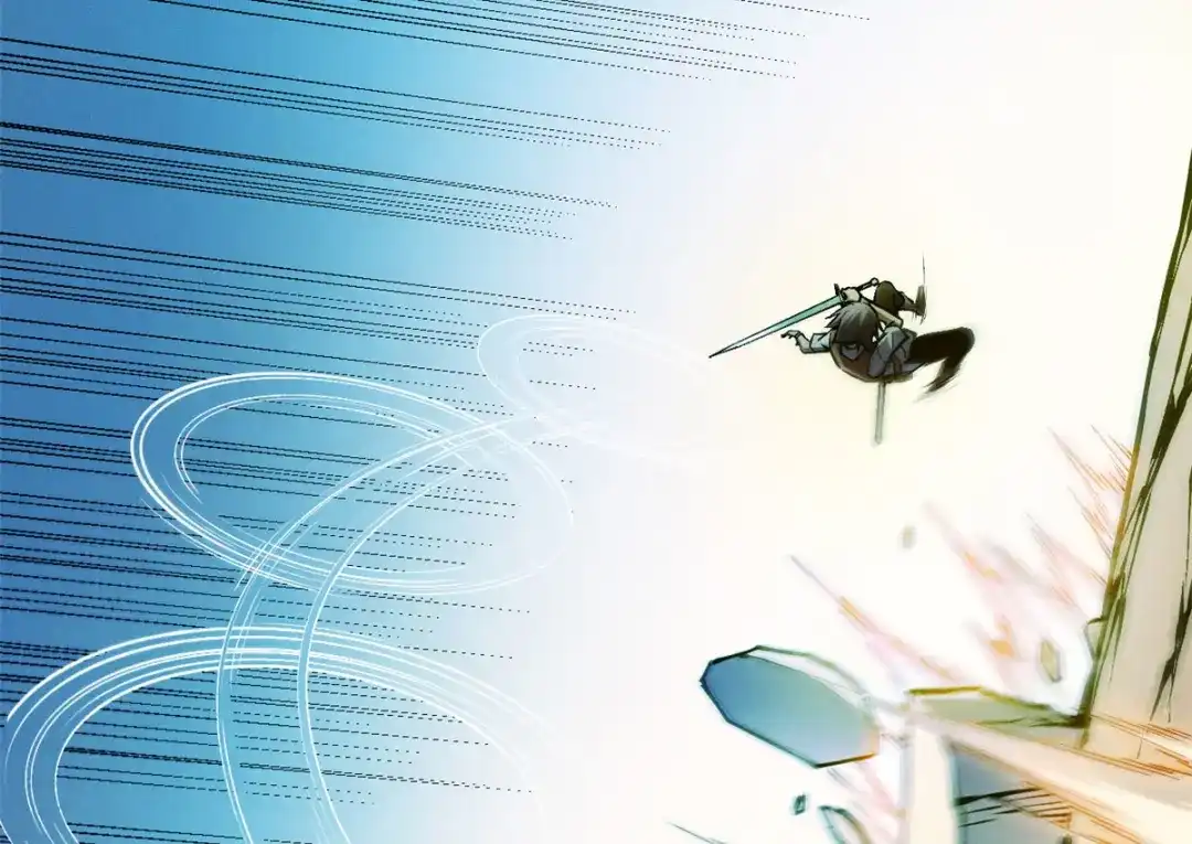 重生之最强剑神 - 06 出城，练级 - 第143张图