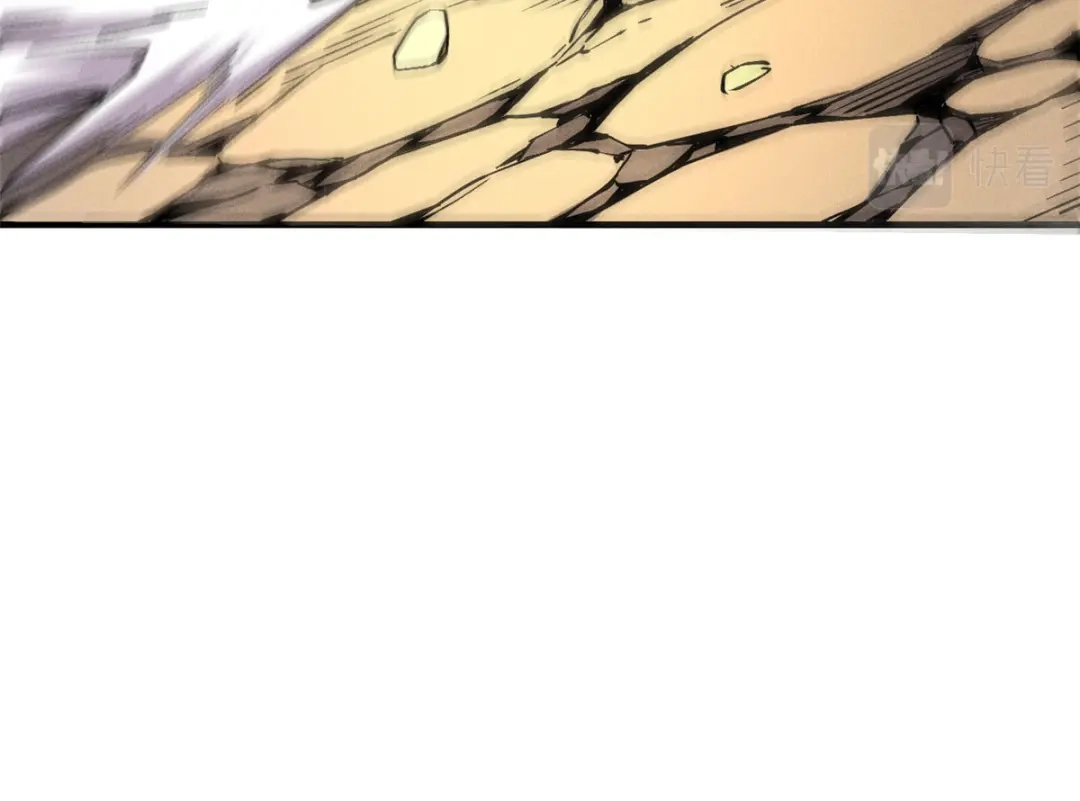 重生之最强剑神 - 06 出城，练级 - 第87张图