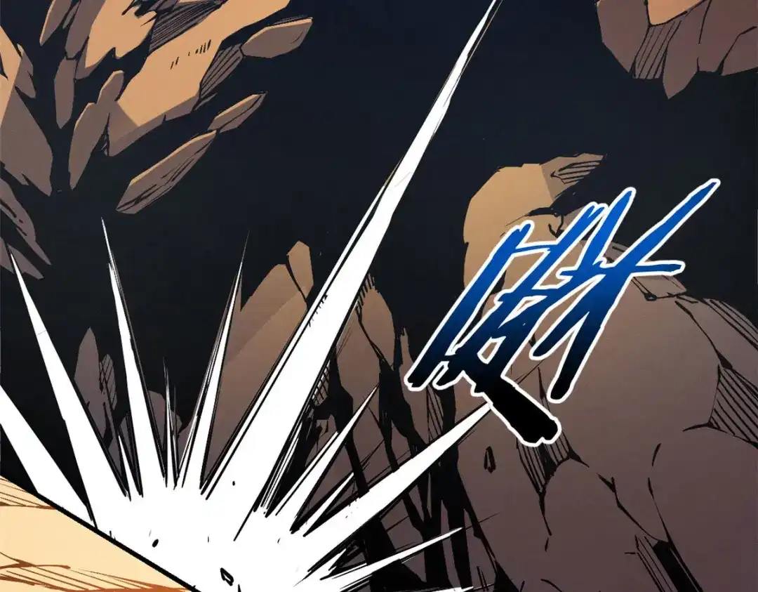 重生之最强剑神 - 06 出城，练级 - 第91张图