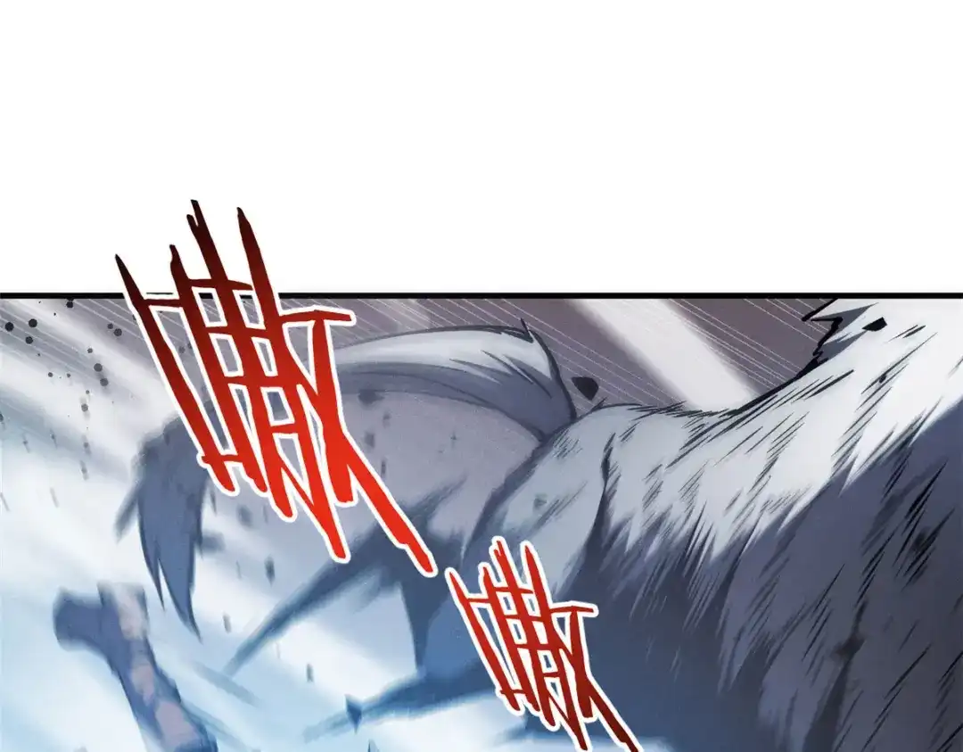 重生之最强剑神 - 06 出城，练级 - 第52张图