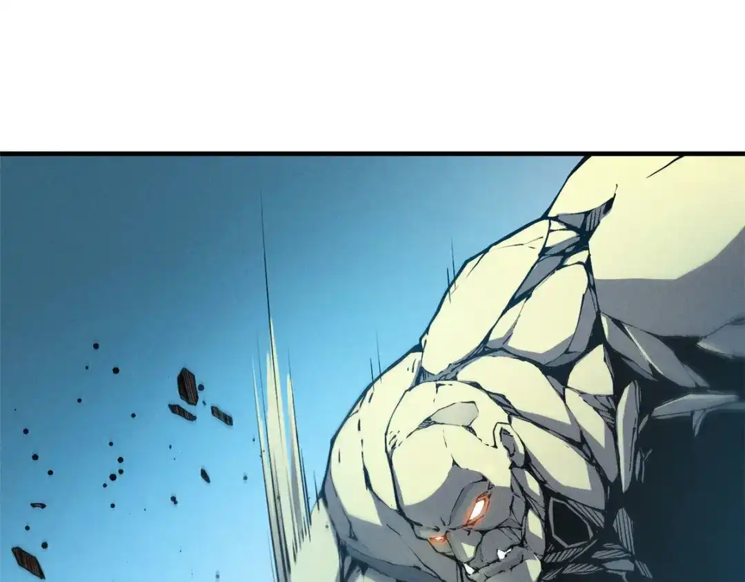 重生之最强剑神 - 06 出城，练级 - 第118张图