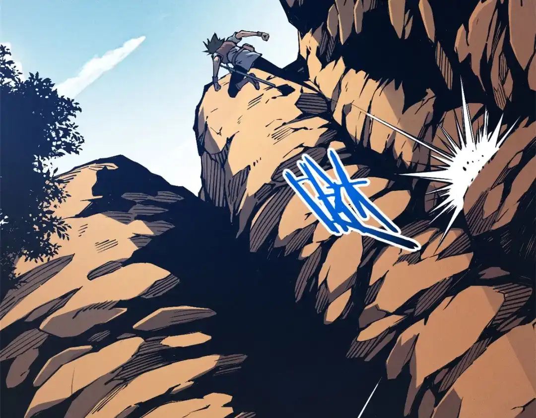 重生之最强剑神 - 06 出城，练级 - 第89张图