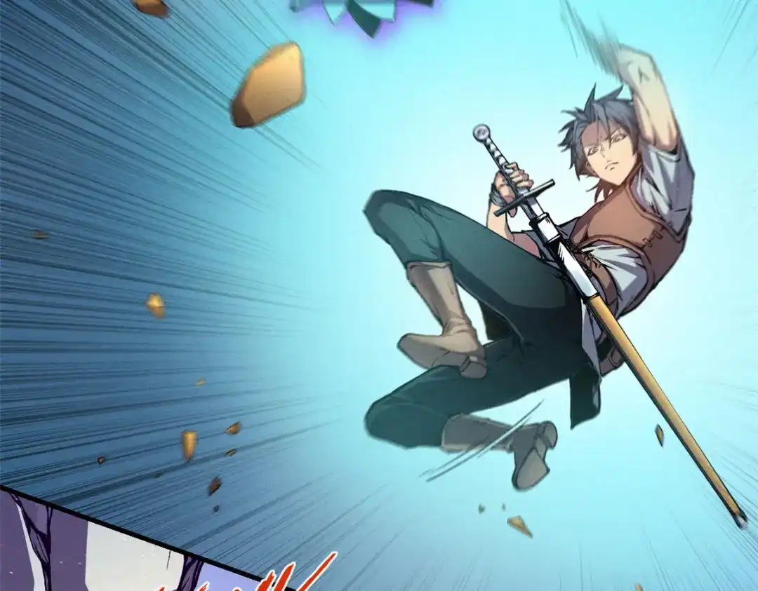 重生之最强剑神 - 06 出城，练级 - 第122张图