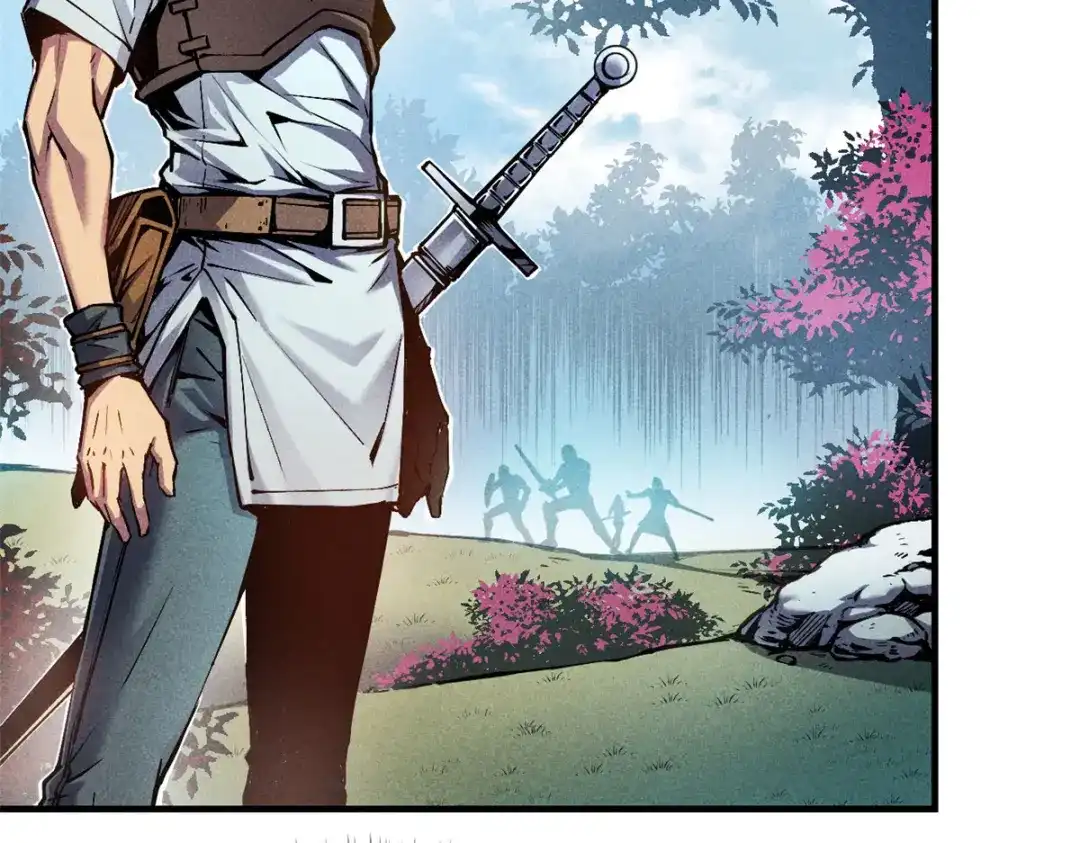 重生之最强剑神 - 06 出城，练级 - 第12张图