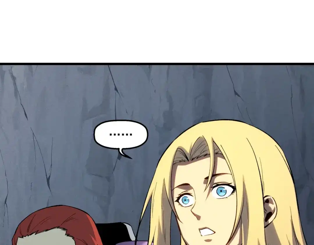 重生之最强剑神 - 57 打响工作室名气 - 第9张图