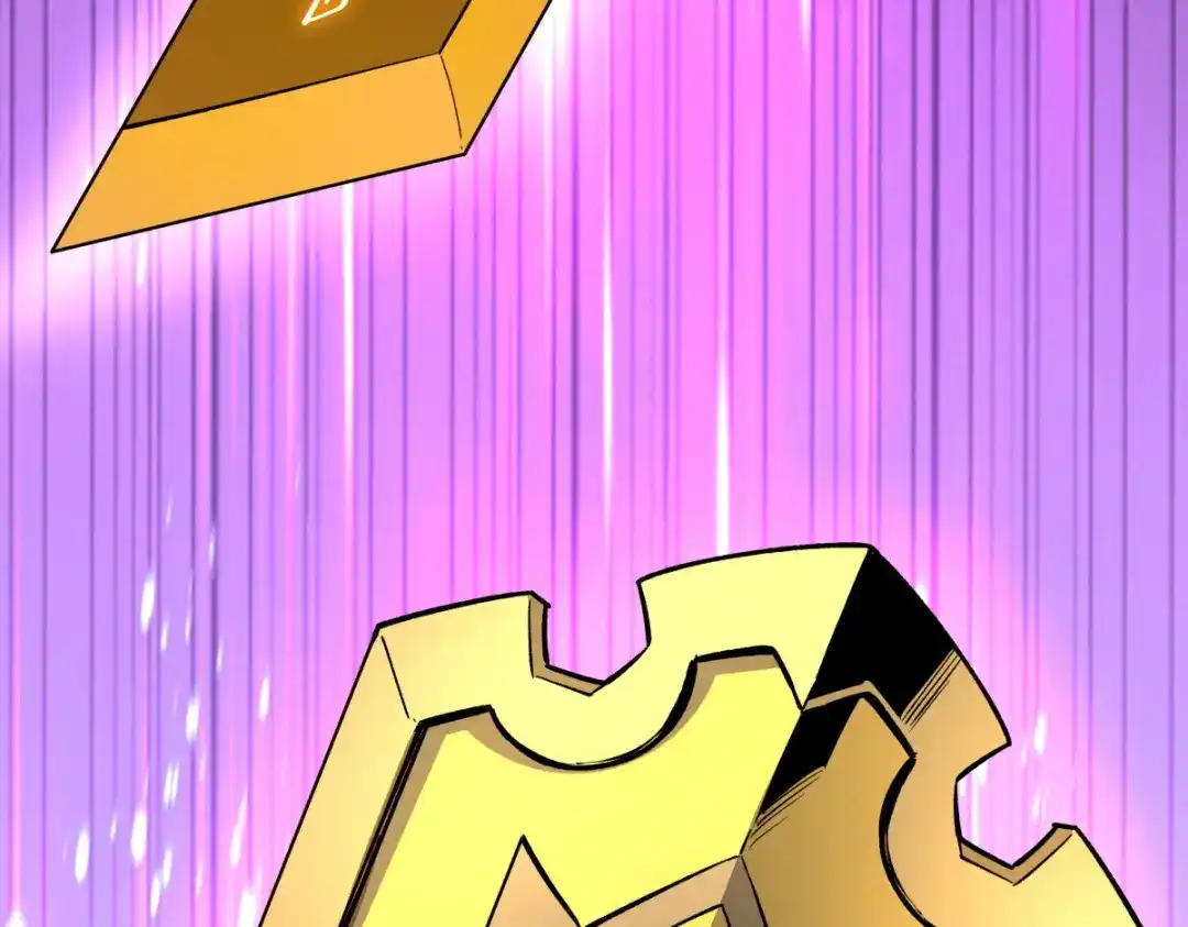 重生之最强剑神 - 57 打响工作室名气 - 第42张图