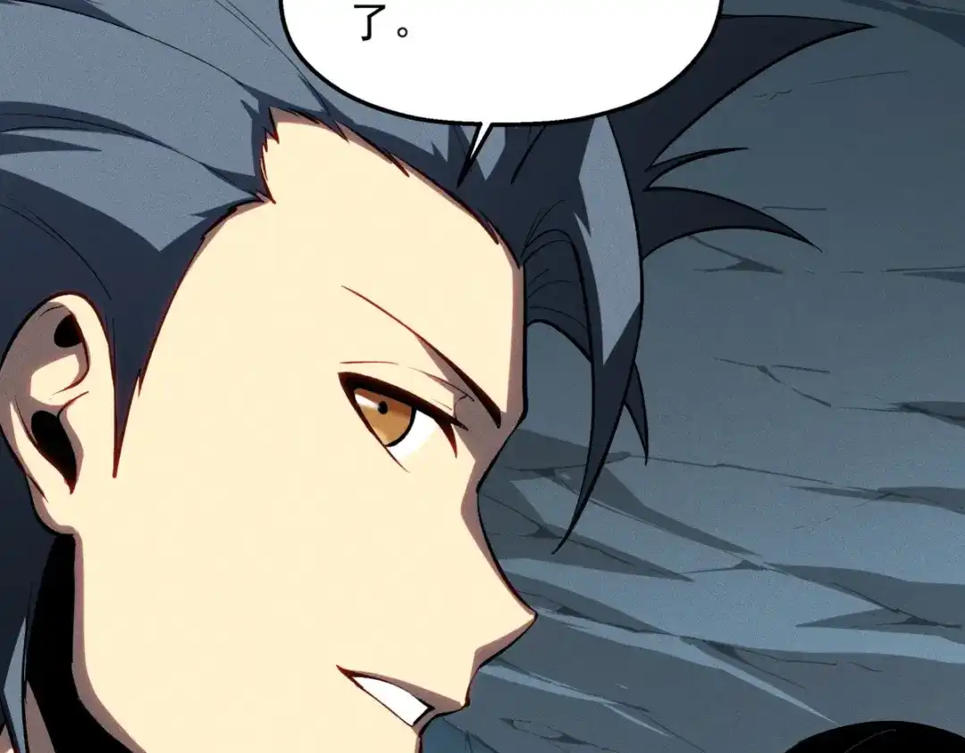 重生之最强剑神 - 57 打响工作室名气 - 第106张图