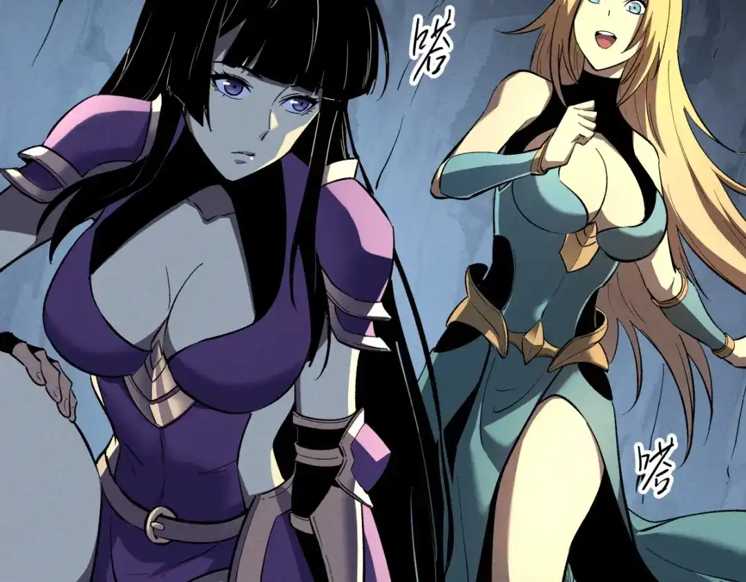 重生之最强剑神 - 57 打响工作室名气 - 第19张图