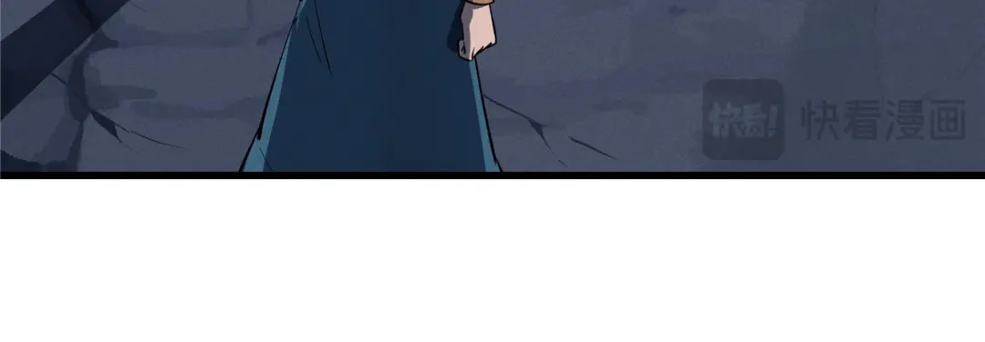 重生之最强剑神 - 57 打响工作室名气 - 第31张图