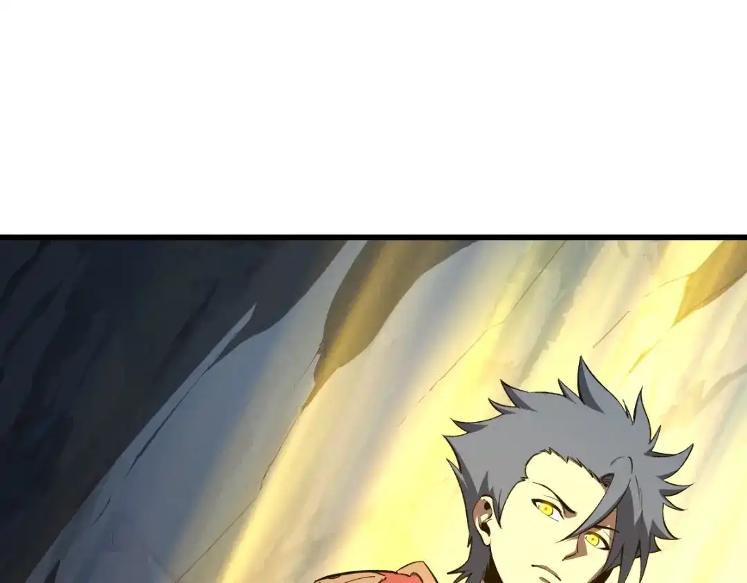 重生之最强剑神 - 57 打响工作室名气 - 第5张图